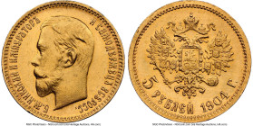 Nicholas II gold 5 Roubles 1904-AP MS65 NGC, St. Petersburg mint, KM-Y62, Fr-80. Aesthetically pleasing antiqued golden patina. HID09801242017 © 2024 ...