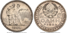 USSR Rouble 1924-ПЛ UNC Details (Cleaned) NGC, Leningrad mint, KM-Y90.1. HID09801242017 © 2024 Heritage Auctions | All Rights Reserved
