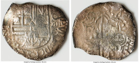 Philip III "Atocha" Cob 8 Reales ND (1612-1616) P-Q XF (Saltwater Effect), Potosi mint, KM10, Cal-916. 20.20gm. Grade 3. Salvaged from the "Nuestra Se...