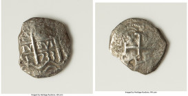 Philip V "Princess Louisa" Cob 4 Reales 1733-P VF (Saltwater Effect), Potosi mint, KM30a. 9.95gm. Accompanied by COA and flip. Salvaged from the "Prin...