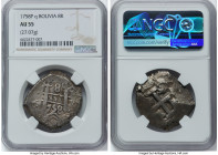 Ferdinand VI Cob 8 Reales 1758 P-q AU55 NGC, Potosi mint, KM40. 27.07gm. HID09801242017 © 2024 Heritage Auctions | All Rights Reserved