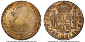 Charles III 8 Reales 1775 PTS-JR MS61 PCGS, Potosi mint, KM55, Cal-1171. A shining example of this distinctive Charles III Portrait 8 Reales, occupyin...