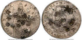 Republic 8 Reales 1842 LM-MB Chopmarked NGC, Lima mint, KM142.10. HID09801242017 © 2024 Heritage Auctions | All Rights Reserved