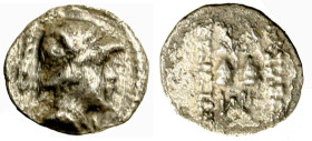 BACTRIA. Eucratide (170-145 a. C.) Obolo. Busto elmato a ds. R/ Cappelli dei Dioscuri. SNG ANS 496. (g. 0,63) AR RARO qSPL