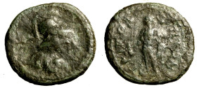 CARIA. Antiochia (ca 138-192) AE. Busto elmato di Athena a ds. R/ Mercurio stante a sn. con caduceo. BMC 12. (g. 5,19) AE RARO MB