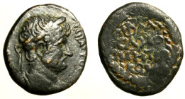 ADRIANO (117-138) AE per Samosata. (17 mm, g. 4,63). Busto laur. e drapp. a ds. R/ ΦΛA - CAMO - MHTPO - KOM, in corona su 4 righe. RPC III 3423, BMC 2...