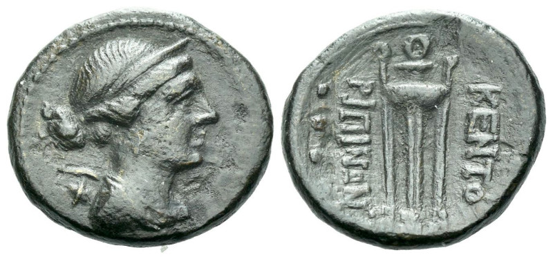 Sicily, Centuripae Tetras afte 241, Æ 19.00 mm., 3.86 g.
Draped bust of Artemis...