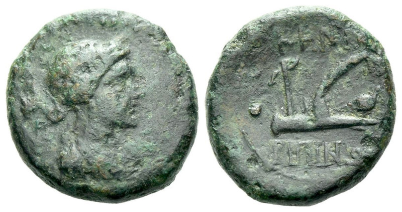 Sicily, Centuripae Hexas circa 344-336, Æ 17.00 mm., 4.10 g.
Draped bust of Per...