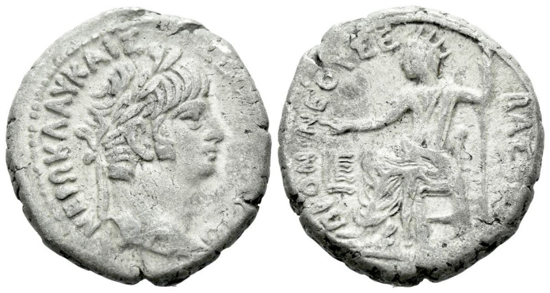 Egypt, Alexandria Nero, 54-68 Tetradrachm circa 58-59 (year 5), billon 24.40 mm....