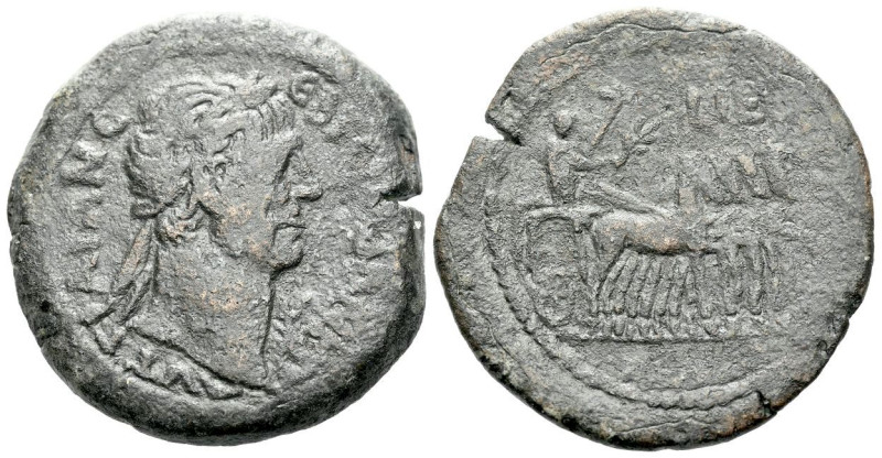 Egypt, Alexandria Trajan, 98-117 Drachm circa 111-112 (year 15), Æ 32.30 mm., 21...