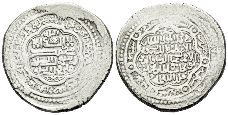 Harat, Ilkhanids. Öljeytü (Uljaytu) 6 dirhams circa 1304-1316, AR 27.00 mm., 11....