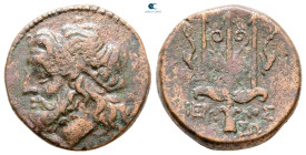 Sicily. Syracuse. Hieron II 275-215 BC. Bronze Æ
