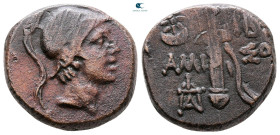 Pontos. Amisos. Time of Mithradates VI Eupator circa 120-63 BC. Bronze Æ
