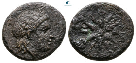 Mysia. Gambrion circa 400-300 BC. Bronze Æ