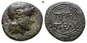 Ionia. Priene. ΠΟΛΙ (Poli-), magistrate circa 240-170 BC. Bronze Æ
