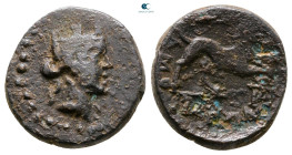 Galatia. Pessinos circa 100-50 BC. Bronze Æ