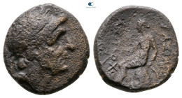 Seleukid Kingdom. Antioch on the Orontes. Antiochos I Soter 281-261 BC. Bronze Æ