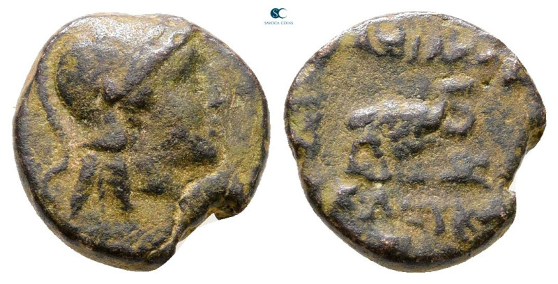 Seleukid Kingdom. Antioch on the Orontes. Seleukos II Kallinikos 246-226 BC. 
B...