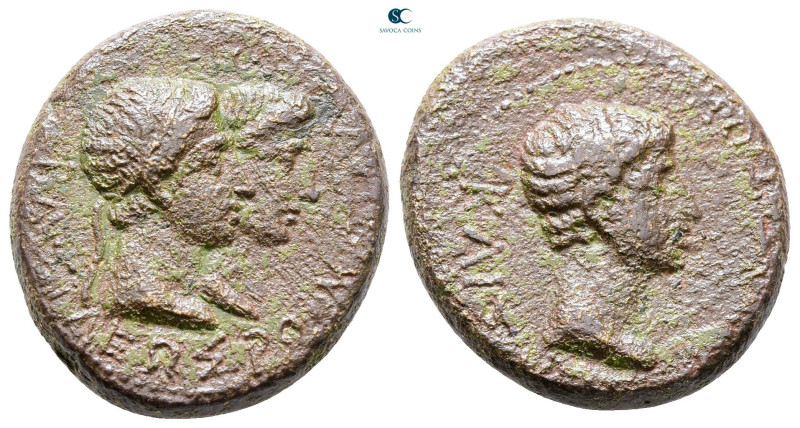 Kings of Thrace. Rhoemetalkes I and Pythodoris, with Augustus 11 BC-AD 12. 
Bro...