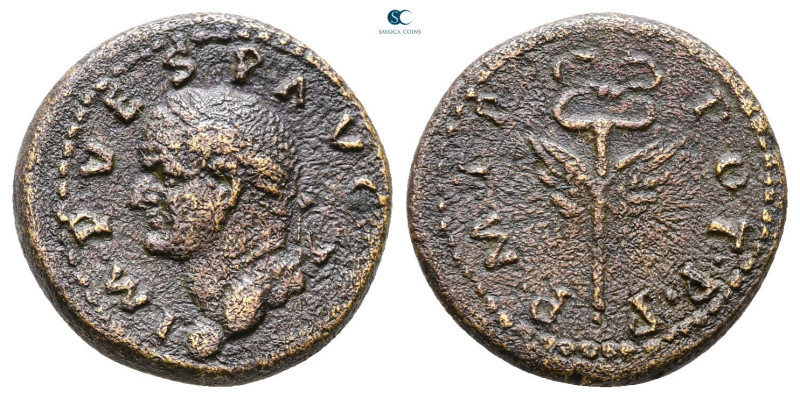 Vespasian AD 69-79. Struck in Rome for circulation in Seleucis and Pieria
Quadr...