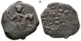 Principality of Antioch. Antioch. Roger of Salerno as regent AD 1112-1119. Follis Æ
