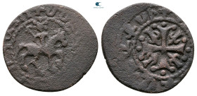 Cilician Armenia. Hetoum I AD 1226-1270. Kardez Æ