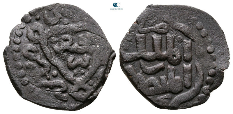 Umayyad. . 
Fals Æ

18 mm, 1,90 g



Very Fine