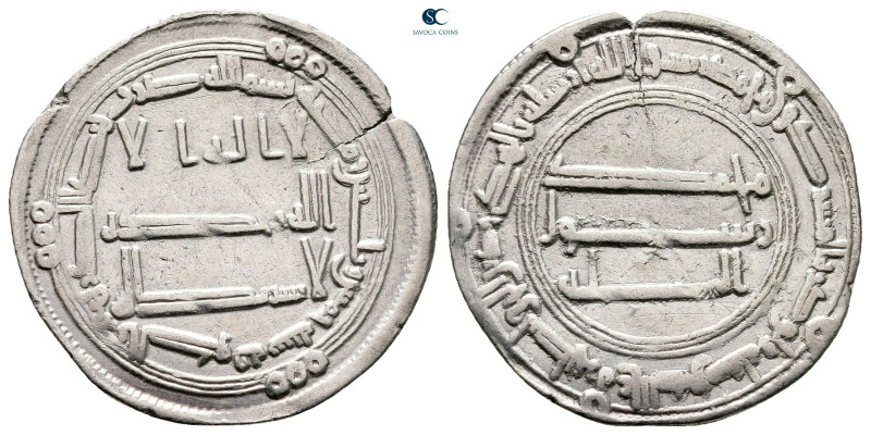 Abbasid. al-Kufa mint. Al-Saffah AH 132-136. Struck AH 135
AR Dirham

25 mm, ...