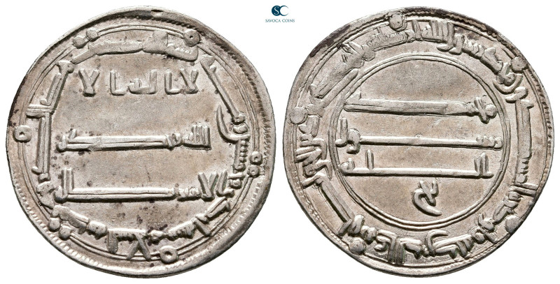 Abbasid. Madinat al-Salam mint. al-Mansur AH 136-158. Struck AH 151
AR Dirham
...