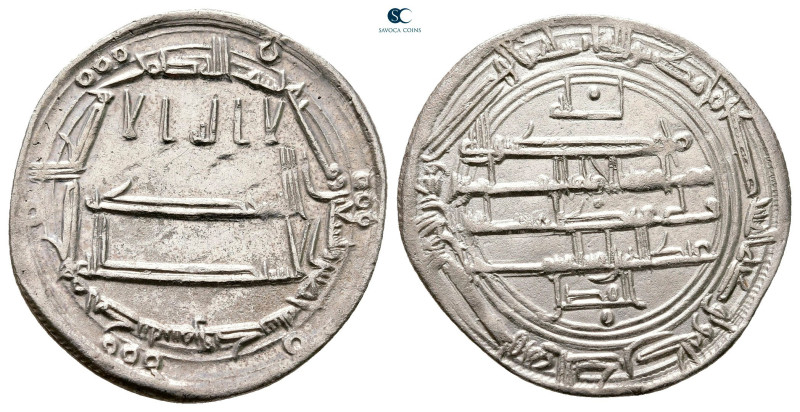 Abbasid. Madinat Samarqand mint. Al Amin AH 193-198. Struck AH 195
AR Dirham
...