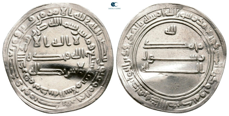 Abbasid. Madinat al-Salam mint. al-Ma'mun AH 194-218. Struck AH 207
AR Dirham
...