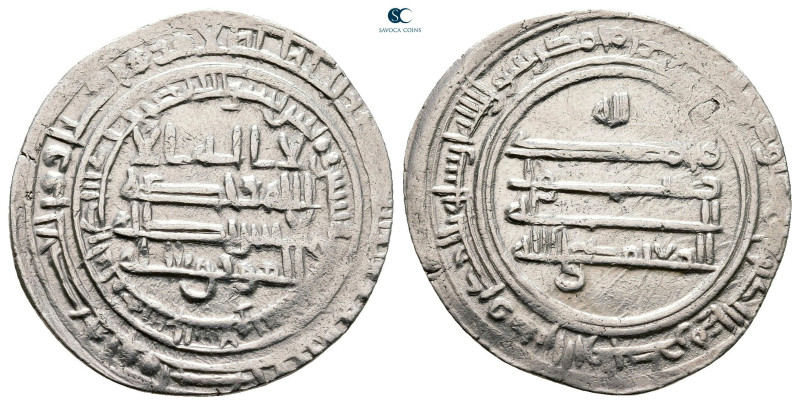 Abbasid. Madinat al-Salam mint. al-Mu'tamid AH 256-279. Struck AH 26x
AR Dirham...