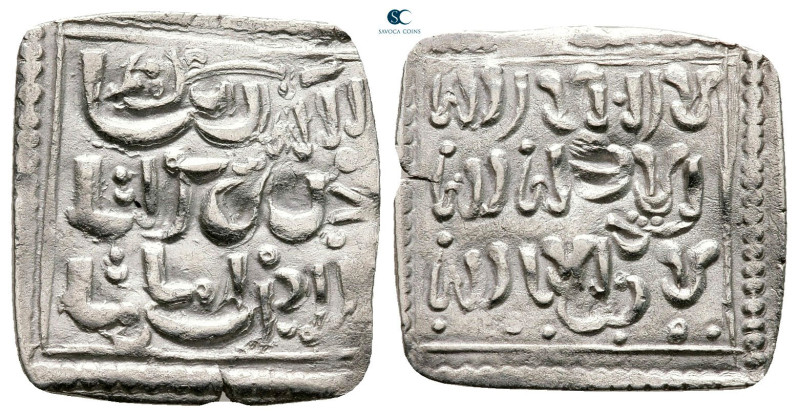 . NM AH 524-668. Muwahhid (Almohad) Anonymous, ND
AR Dirham

22 mm, 1,33 g
...