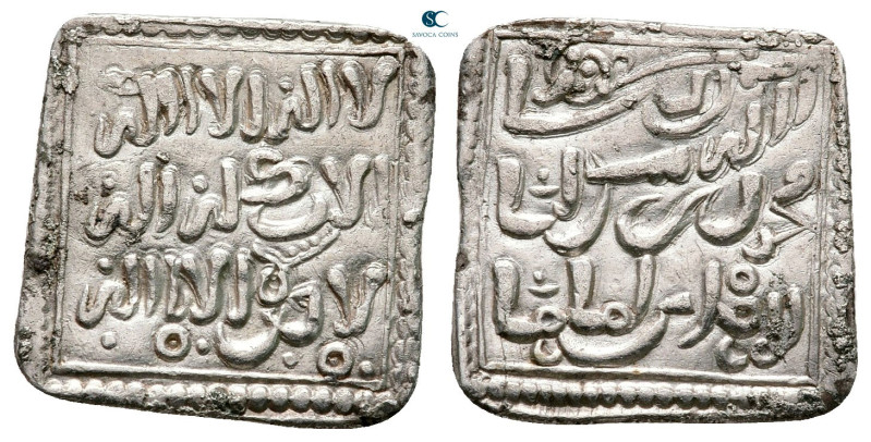 . NM AH 524-668. Muwahhid (Almohad) Anonymous, ND
AR Dirham

20 mm, 1,46 g
...