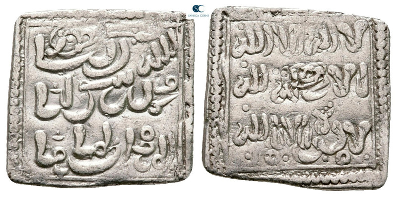 . NM AH 524-668. Muwahhid (Almohad) Anonymous, ND
AR Dirham

21 mm, 1,44 g
...