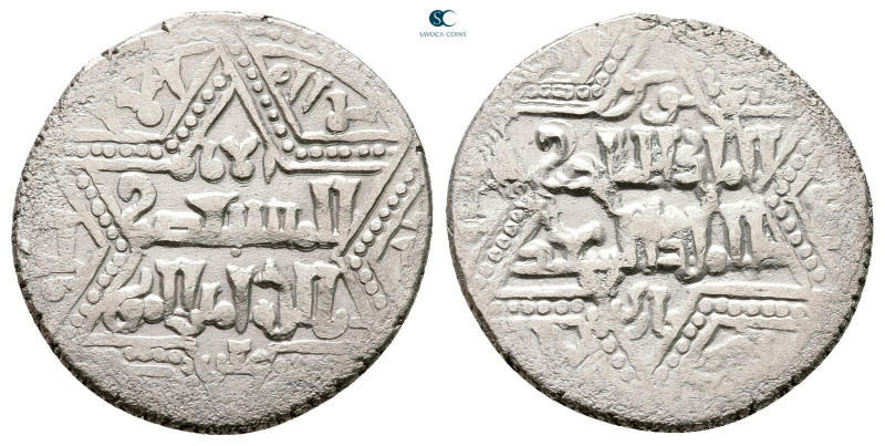 Artuqids of Mardin. Mardin mint. Najm al-Din Ghazi I AH 637-658. 
AR Dirham

...