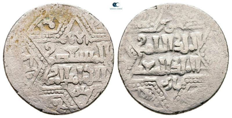 Artuqids of Mardin. Mardin mint. Najm al-Din Ghazi I AH 637-658. 
AR Dirham

...