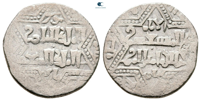 Artuqids of Mardin. Mardin mint. Najm al-Din Ghazi I AH 637-658. 
AR Dirham

...