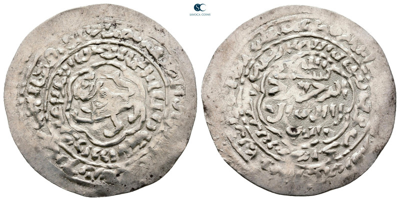 . al-Mahjam mint AH 721-764. Rasulids. al-Malik al-Mujahd Sayf al-Islam Ali, Str...