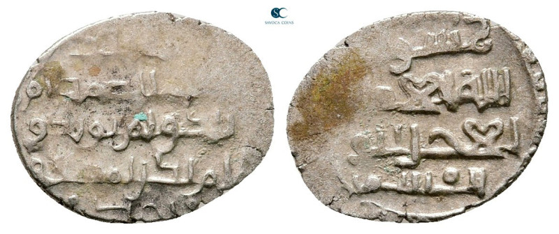 . NM AH 854-1025. Sultanates, Amir of Sindh (Habbarids), al-Amir al-Ajl Abu al-Q...