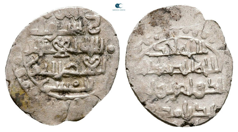 . NM AH 854-1025. Sultanates, Amir of Sindh (Habbarids), al-Amir al-Ajl Abu al-Q...