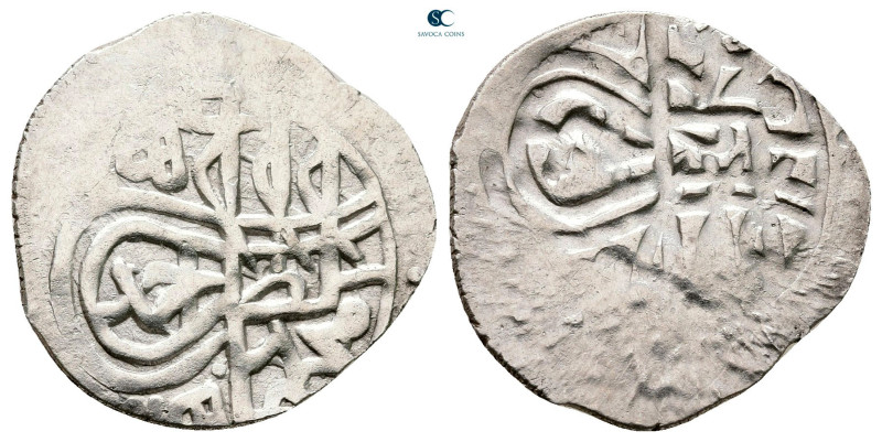 Ottoman. NM AH 1012-1026. Ahmed I 
AR Dirham

20 mm, 1,99 g



Good Very ...