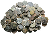 Lot of ca. 100 late roman bronze coins / SOLD AS SEEN, NO RETURN!
Very Fine
