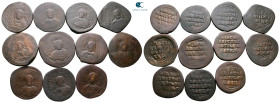 Lot of ca. 11 byzantine bronze coins / SOLD AS SEEN, NO RETURN!Nearly Very Fine