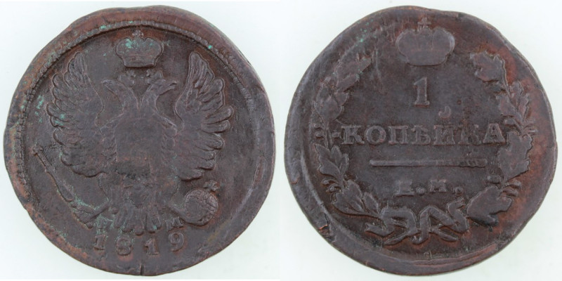 Monete Estere. Russia. Alessandro I. 1801-1825. Copeco 1819 EM HM. Ae. C# 117.3....