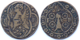 Tessere Mercantili. Padova. Francesco I da Carrara. 1325-1393. Peso gr. 3,73. Diametro mm. 23. BB. Tacche o contromarche. R.