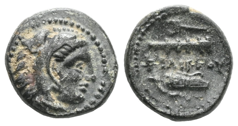 Greek Kings of Macedon, Alexander III the Great (336-323 BC) AE quarter unit (Br...
