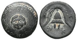 Greek
 Kings of Macedon, Alexander III the Great (336-323 BC) AE quarter unit (Bronze) Lifetime issue of Western Asia Minor Macedonian Bronzes.
Obv: H...
