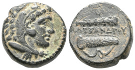 Greek
 Kings of Macedon, Alexander III the Great (336-323 BC) AE quarter unit (Bronze) Lifetime issue of Western Asia Minor Macedonian Bronzes.
Obv: H...