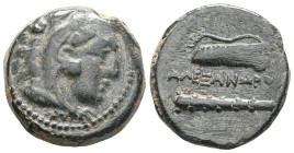 Greek
 Kings of Macedon, Alexander III the Great (336-323 BC) AE quarter unit (Bronze) Lifetime issue of Western Asia Minor Macedonian Bronzes.
Obv: H...